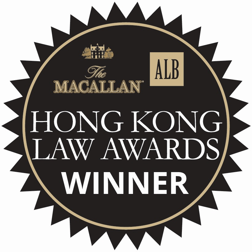 Hong Kong Law Awards Finalist